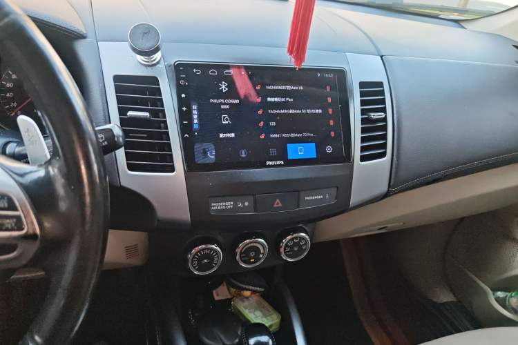 Used Mitsubishi Outlander 2010 Kinhui 2.4 Fashion Edition Audio And AC Panel