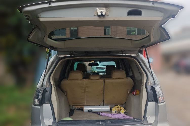 Used Mitsubishi Outlander 2010 Kinhui 2.4 Fashion Edition Trunk