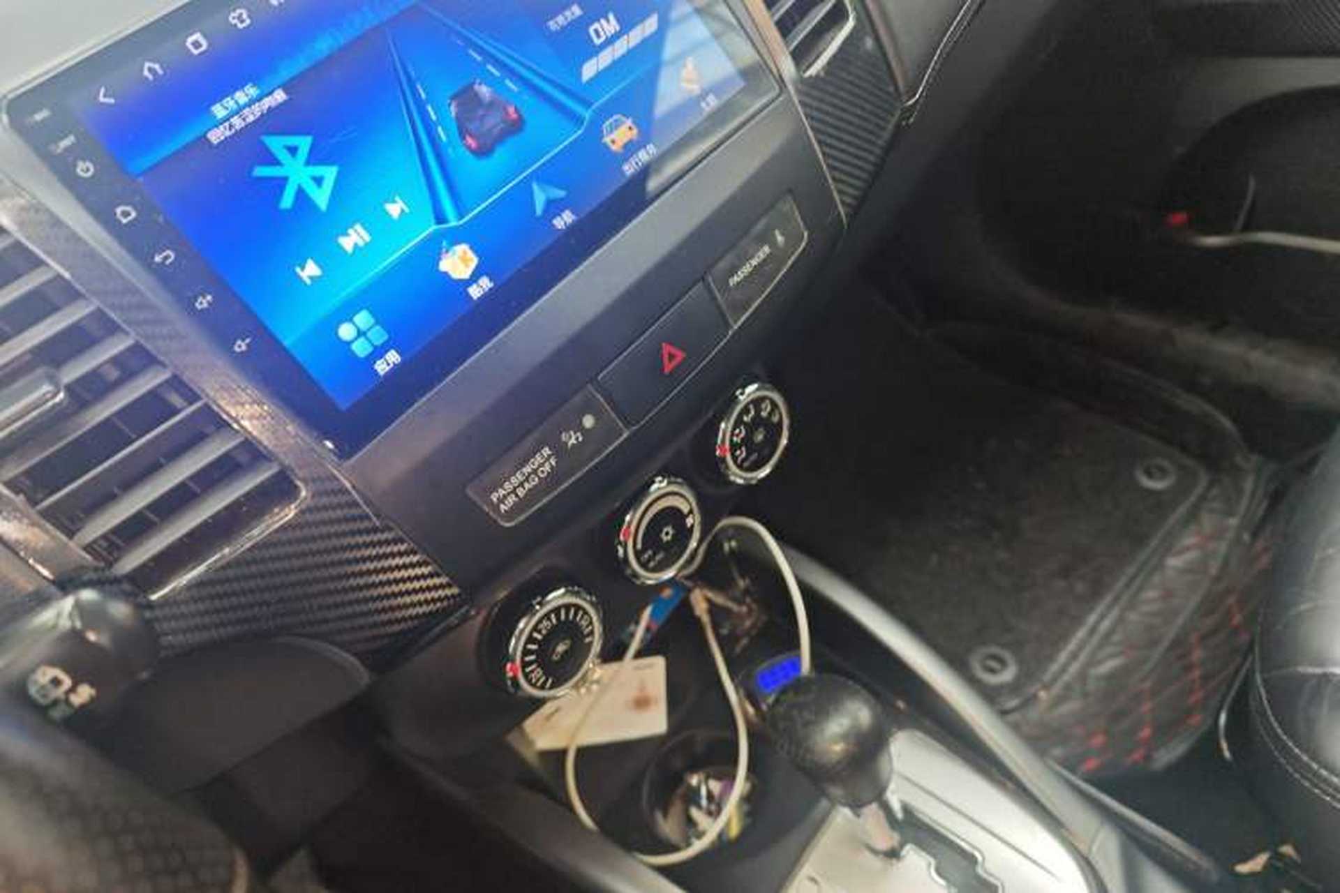 Used Mitsubishi Outlander 2010 Kinhui 2.4 Fashion Edition Audio And AC Panel