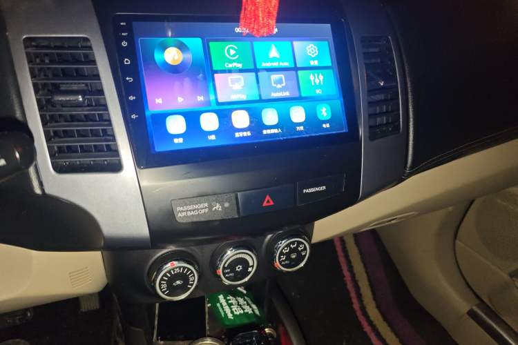 Used Mitsubishi Outlander 2010 Kinhui 2.4 Fashion Edition Audio And AC Panel