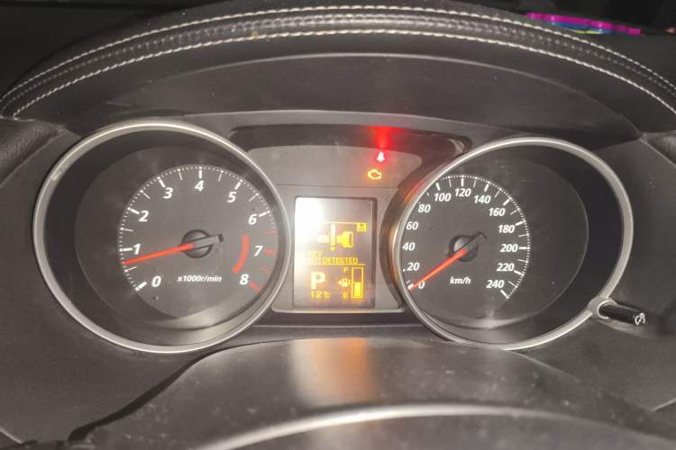 Used Mitsubishi Outlander 2010 Kinhui 2.4 Fashion Edition Instrument Cluster