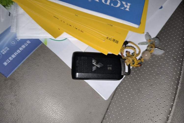 Used Mitsubishi Outlander 2011 Kijang 2.0 Urban Edition Vehicle Key