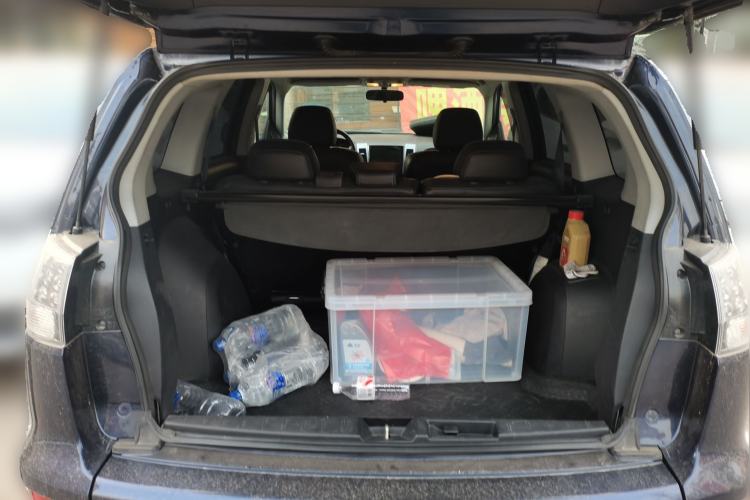 Used Mitsubishi Outlander 2011 Kijang 2.0 Urban Edition Trunk