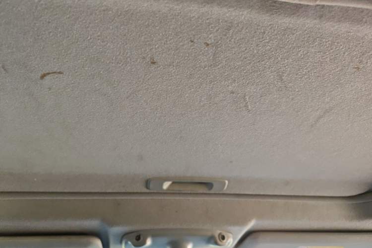 Used Mitsubishi Outlander 2012 Kicks 2.4 Fashion Navigation Edition Headliner