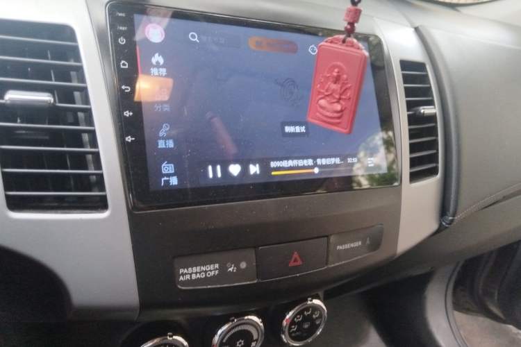Used Mitsubishi Outlander 2012 Kicks 2.0 Sport Navigation Edition Audio And AC Panel