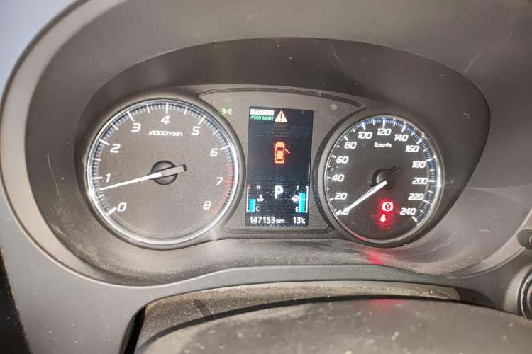 Used Mitsubishi Outlander 2013 2.4L 4x4 Luxury Navigation Edition 5 Seats Instrument Cluster