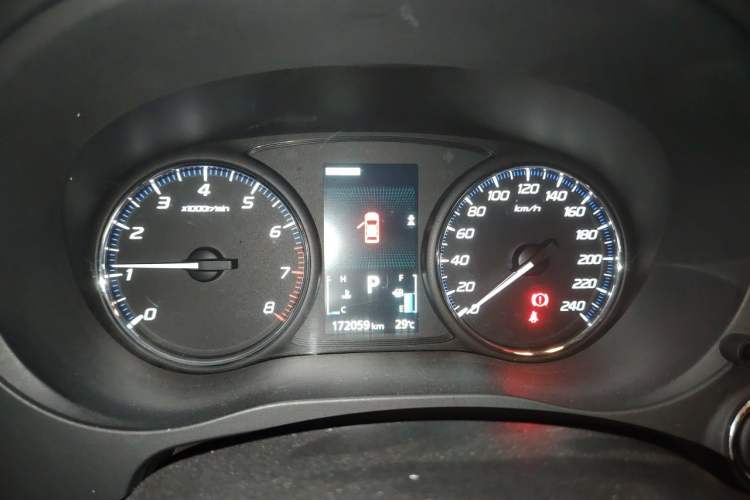 Used Mitsubishi Outlander 2013 2.4L 4x4 Luxury Navigation Edition 5 Seats Instrument Cluster