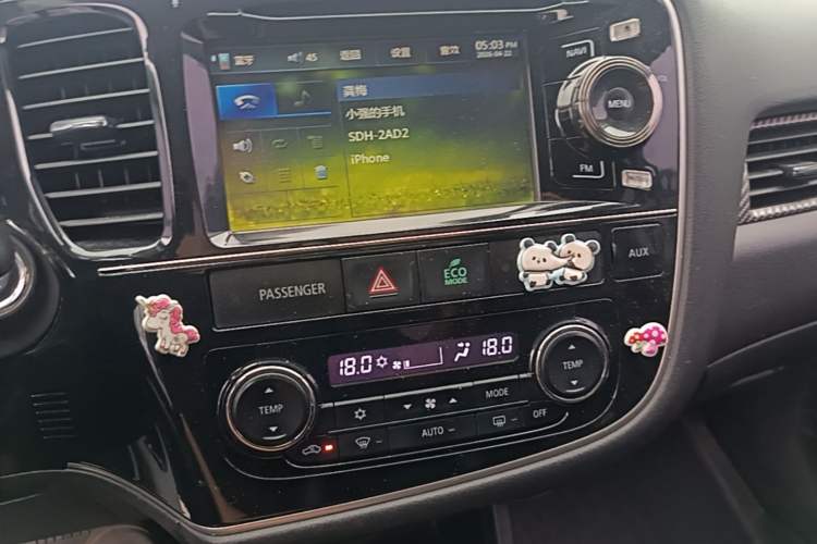 Used Mitsubishi Outlander 2013 2.4L 4x4 Luxury Navigation Edition 5 Seats Audio And AC Panel