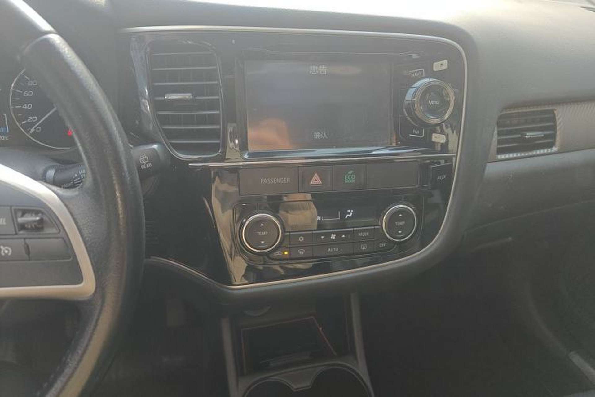 Used Mitsubishi Outlander 2013 2.4L Four-Wheel Drive Luxury Navigation Version 7 Seats Audio And AC Panel
