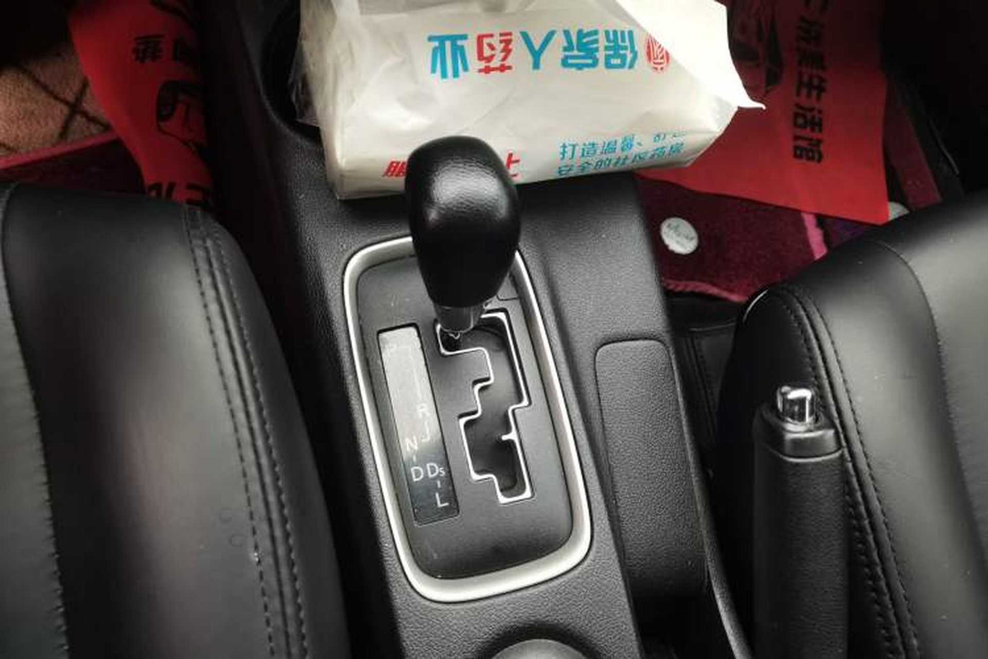 Used Mitsubishi Outlander 2013 2.0L Two-Wheel Drive Sport Navigation Version 5 Seats Gear Lever