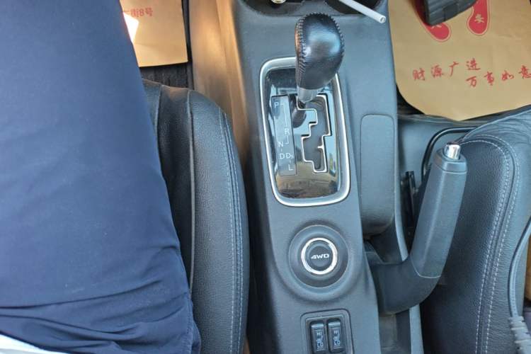 Used Mitsubishi Outlander 2013 2.4L 4x4 Luxury Navigation Edition 5 Seats Gear Lever