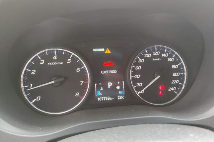 Used Mitsubishi Outlander 2013 2.4L 4x4 Luxury Navigation Edition 5 Seats Instrument Cluster