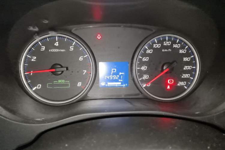 Used Mitsubishi Outlander 2013 2.0L Two-Wheel Drive Sport Navigation Version 5 Seats Instrument Cluster