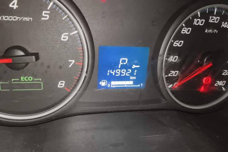 Used Mitsubishi Outlander 2013 2.0L Two-Wheel Drive Sport Navigation Version 5 Seats Odometer Close Up
