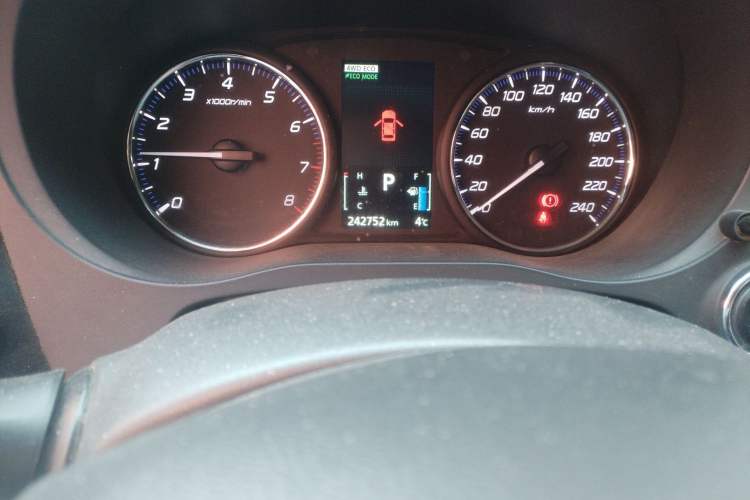 Used Mitsubishi Outlander 2013 2.4L 4x4 Luxury Navigation Edition 5 Seats Odometer Close Up