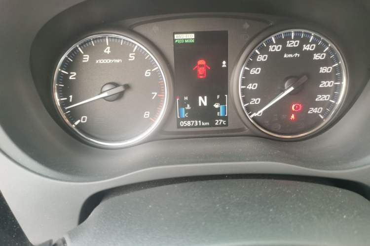 Used Mitsubishi Outlander 2013 2.4L 4x4 Luxury Navigation Edition 5 Seats Odometer Close Up