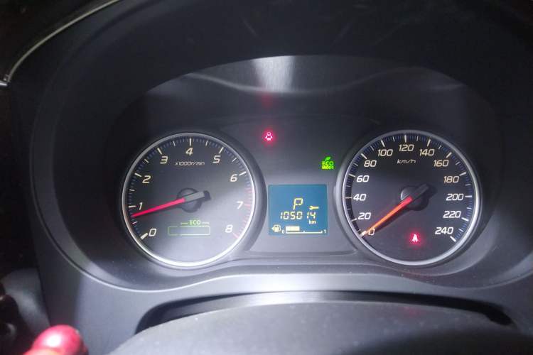 Used Mitsubishi Outlander 2013 2.0L Two-Wheel Drive Sport Navigation Version 5 Seats Instrument Cluster