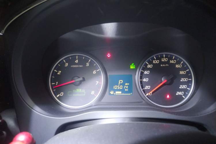 Used Mitsubishi Outlander 2013 2.0L Two-Wheel Drive Sport Navigation Version 5 Seats Odometer Close Up