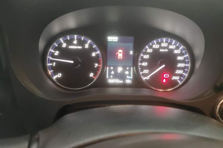Used Mitsubishi Outlander 2014 2.4L 4x4 Deluxe Value Edition 7 Seats Instrument Cluster
