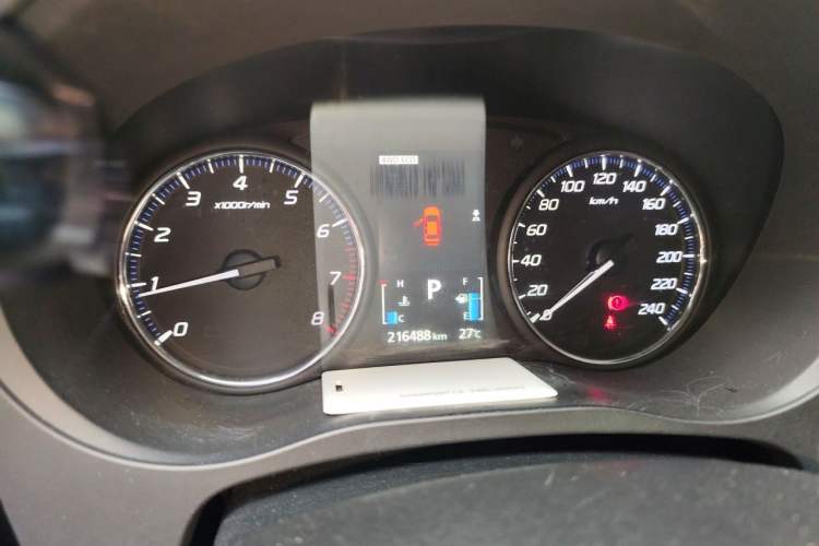 Used Mitsubishi Outlander 2014 2.4L 4x4 Deluxe Value Edition 7 Seats Instrument Cluster