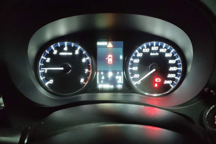 Used Mitsubishi Outlander 2014 2.4L 4x4 Deluxe Value Edition 5 Seats Instrument Cluster