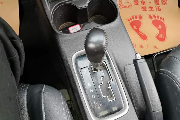Used Mitsubishi Outlander 2016 2.4L 4x4 Elite Edition 5 Seats Gear Lever