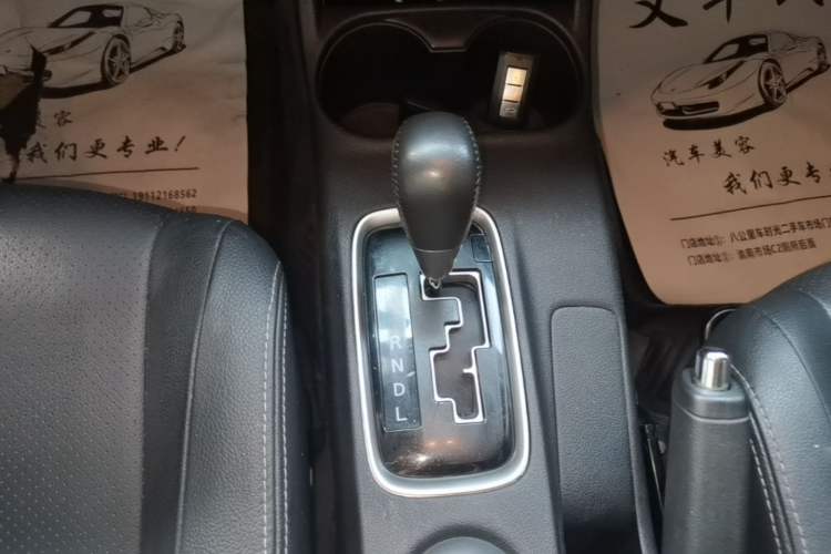 Used Mitsubishi Outlander 2016 2.4L 4x4 Elite Edition 5 Seats Gear Lever