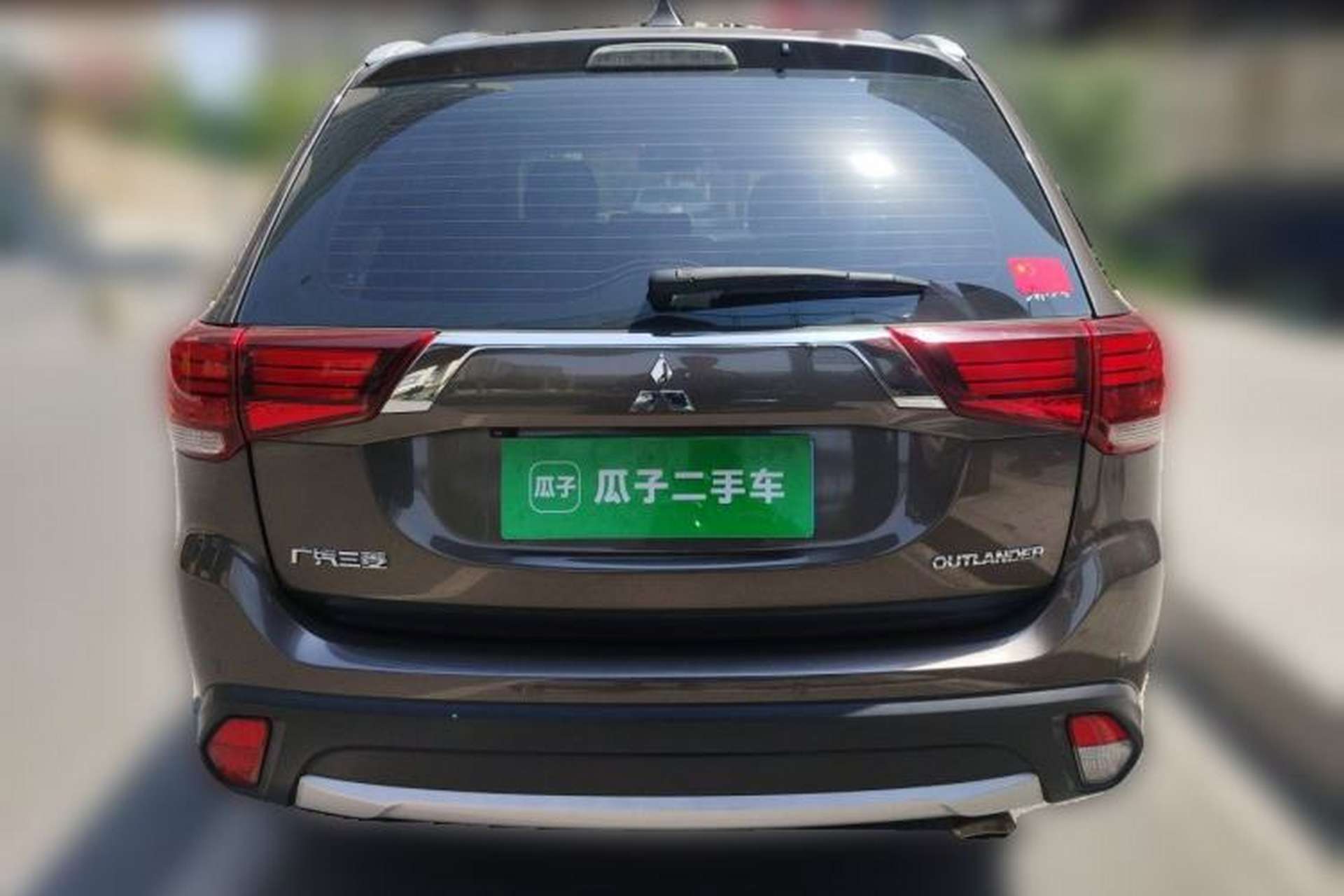 Used Mitsubishi Outlander 2016 2.4L 4x4 Luxury Edition 7-Seater Rear