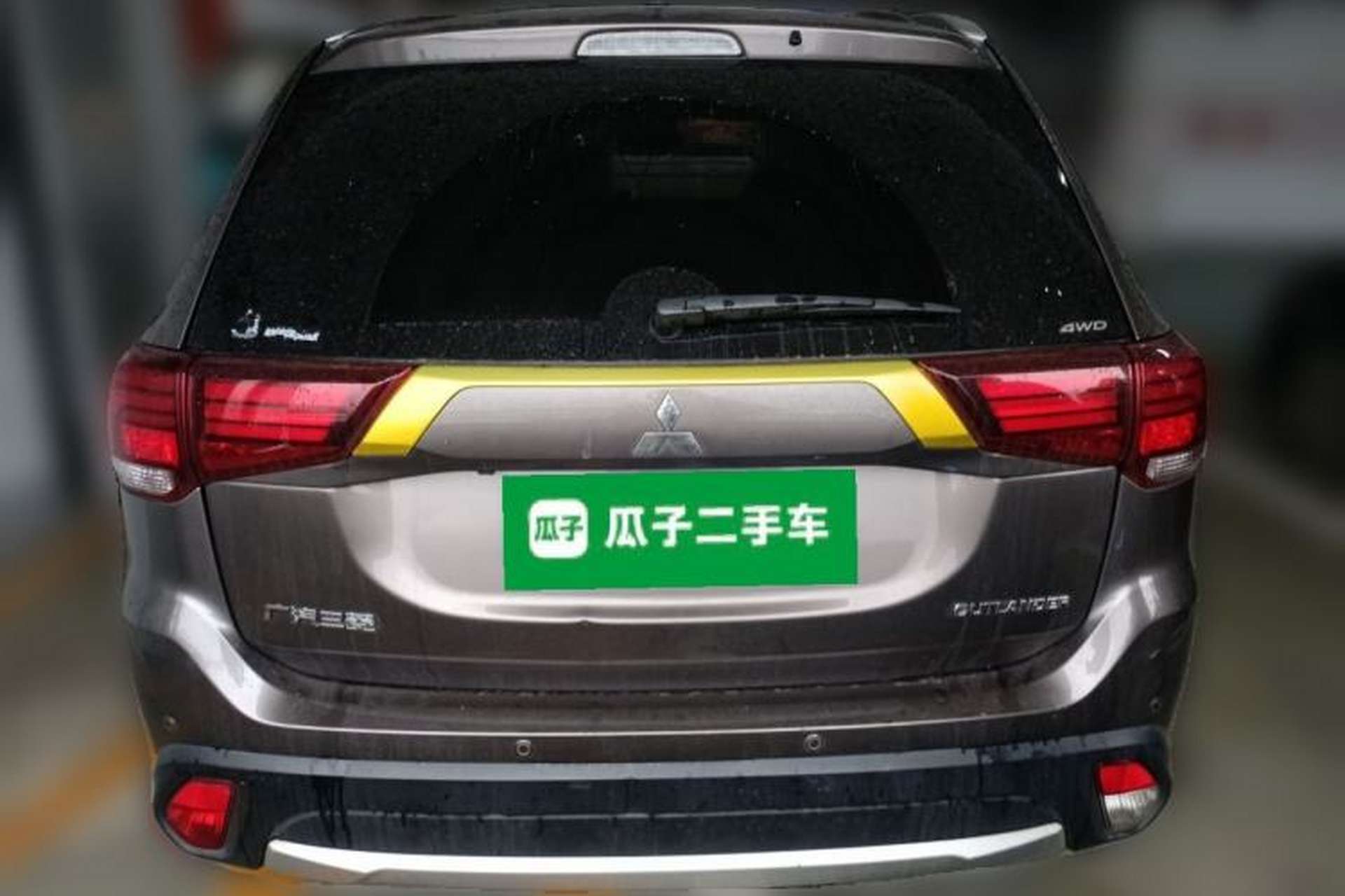 Used Mitsubishi Outlander 2016 2.4L 4x4 Elite Edition 5 Seats Rear