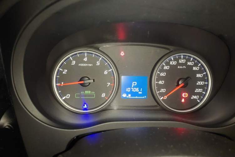 Used Mitsubishi Outlander 2016 2.0L Two-Wheel Drive Fashion Edition 5 Seats Instrument Cluster