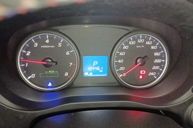 Used Mitsubishi Outlander 2016 2.0L Two-Wheel Drive Fashion Edition 5 Seats Instrument Cluster