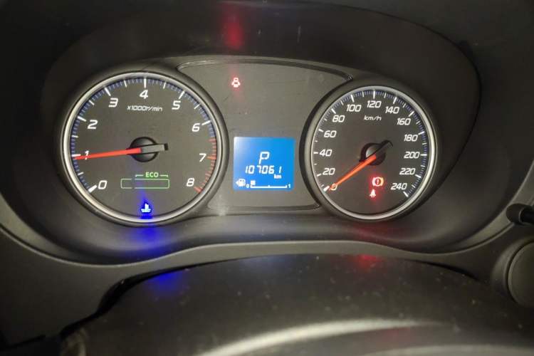 Used Mitsubishi Outlander 2016 2.0L Two-Wheel Drive Fashion Edition 5 Seats Odometer Close Up
