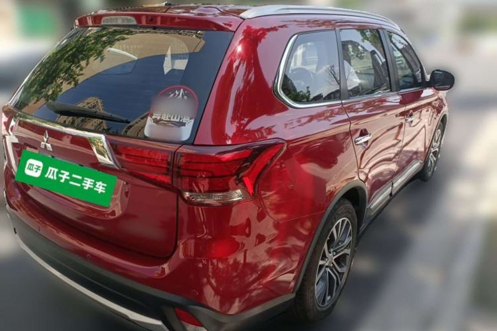 Used Mitsubishi Outlander 2016 2.4L 4x4 Elite Edition 5 Seats Rear Right 45 Deg