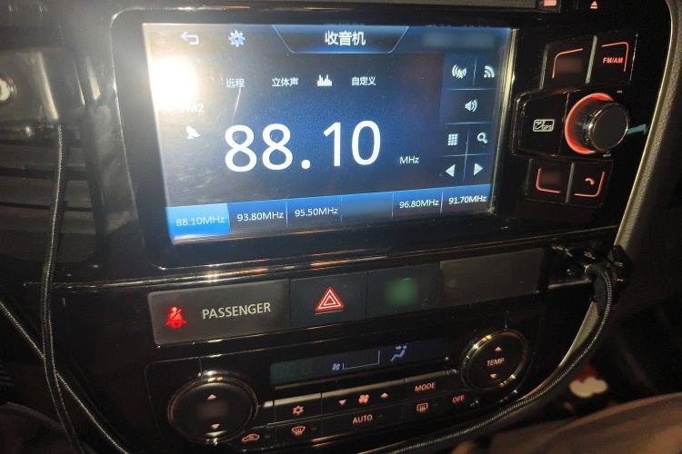 Used Mitsubishi Outlander 2016 2.4L 4x4 Elite Edition 7-Seater Audio And AC Panel
