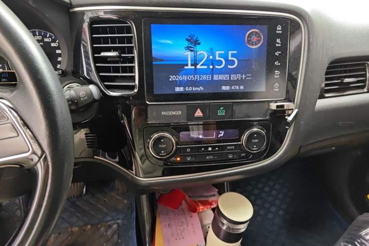 Used Mitsubishi Outlander 2016 2.4L 4x4 Elite Edition 5 Seats Audio And AC Panel