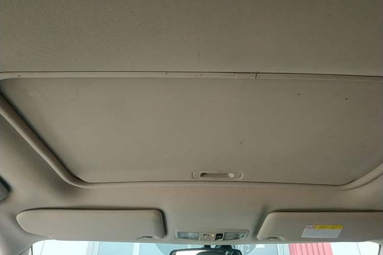 Used Mitsubishi Outlander 2016 2.4L 4x4 Elite Edition 5 Seats Headliner