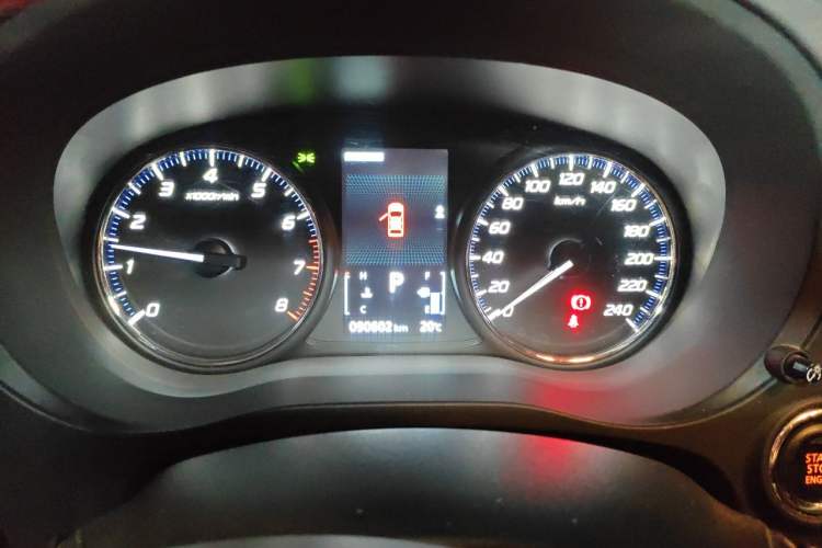 Used Mitsubishi Outlander 2016 2.4L 4x4 Luxury Edition 7-Seater Instrument Cluster