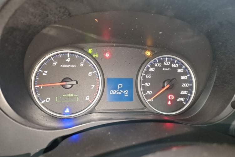 Used Mitsubishi Outlander 2016 2.0L Two-Wheel Drive Value Edition 5 Seats Instrument Cluster
