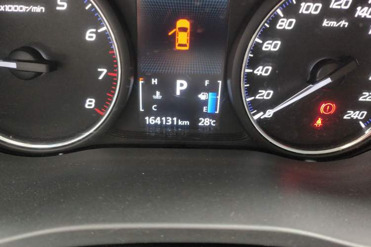 Used Mitsubishi Outlander 2016 2.4L 4x4 Elite Edition 5 Seats Odometer Close Up
