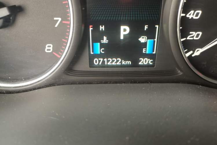 Used Mitsubishi Outlander 2016 2.4L 4x4 Elite Edition 5 Seats Odometer Close Up