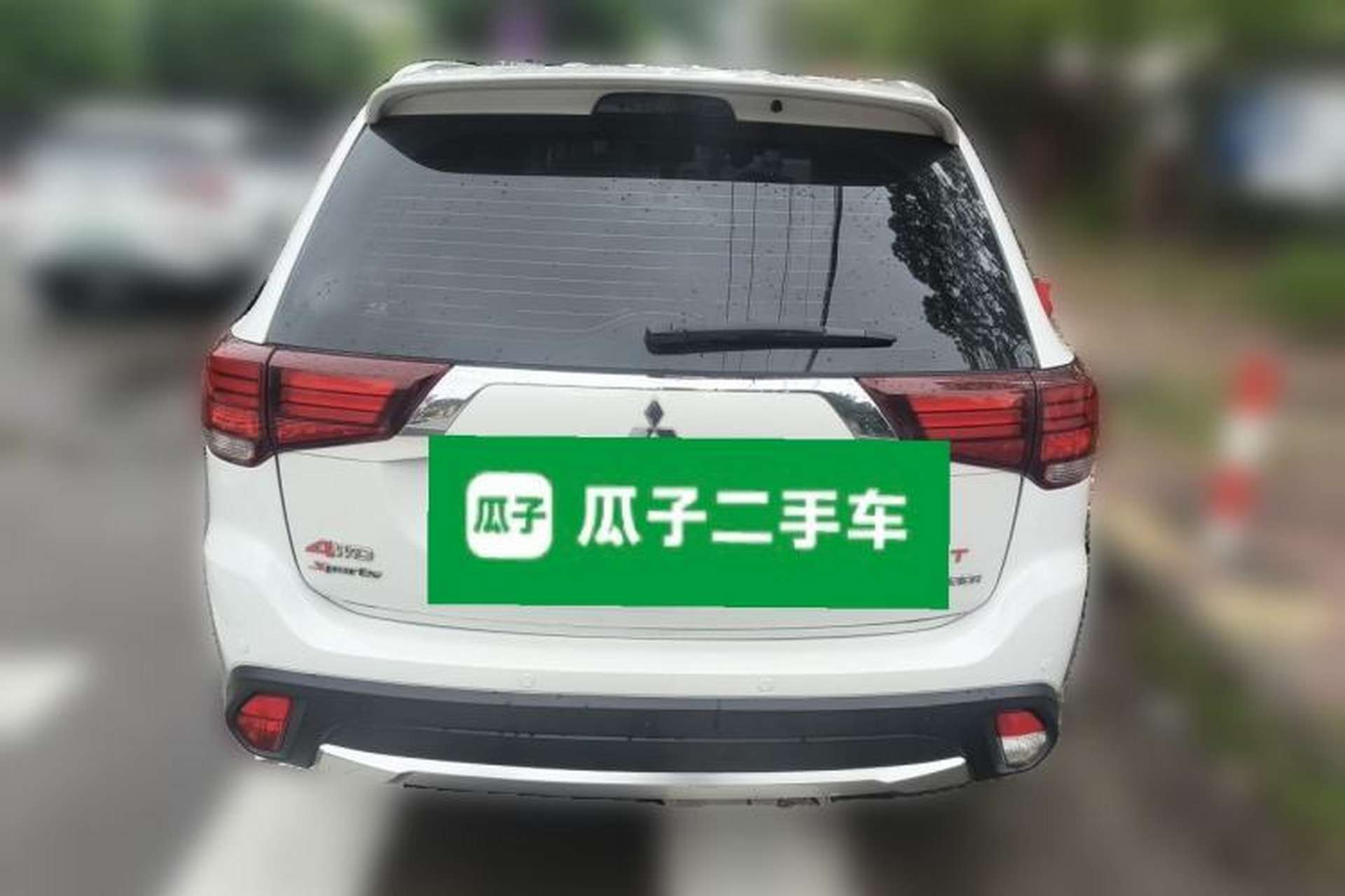 Used Mitsubishi Outlander 2016 2.4L 4x4 Luxury Edition 7-Seater Rear