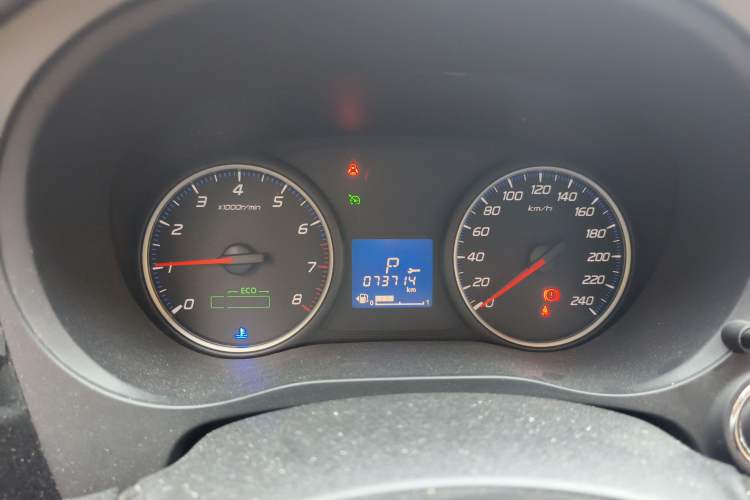 Used Mitsubishi Outlander 2017 2.0L Two-Wheel Drive Glory Edition 5 Seats Instrument Cluster