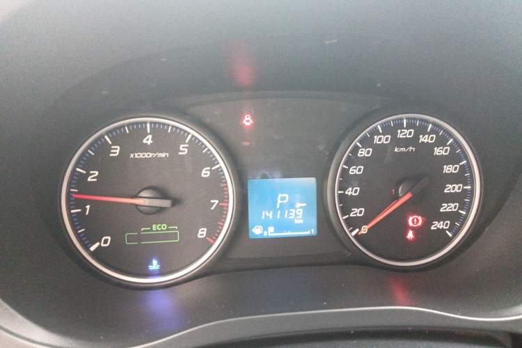 Used Mitsubishi Outlander 2017 2.0L Two-Wheel Drive Glory Edition 5 Seats Instrument Cluster