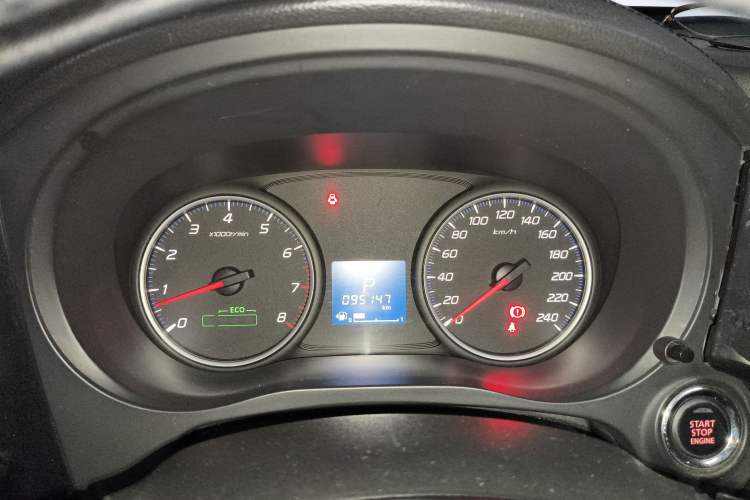 Used Mitsubishi Outlander 2017 2.0L Two-Wheel Drive Glory Edition 5 Seats Instrument Cluster