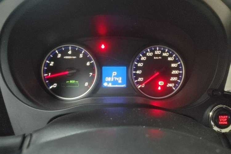 Used Mitsubishi Outlander 2017 2.0L Two-Wheel Drive Glory Edition 5 Seats Instrument Cluster