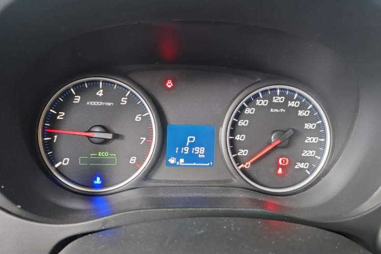 Used Mitsubishi Outlander 2017 2.0L Two-Wheel Drive Glory Edition 5 Seats Instrument Cluster