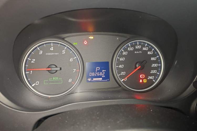 Used Mitsubishi Outlander 2017 2.0L Two-Wheel Drive Glory Edition 5 Seats Instrument Cluster