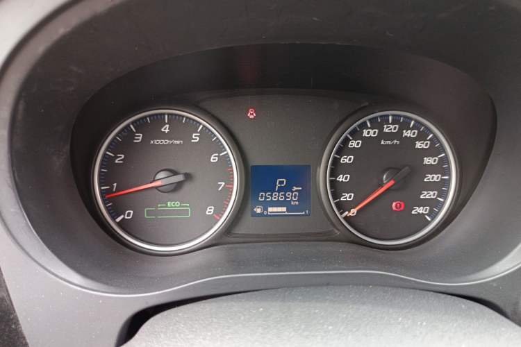 Used Mitsubishi Outlander 2017 2.0L Two-Wheel Drive Glory Edition 5 Seats Instrument Cluster