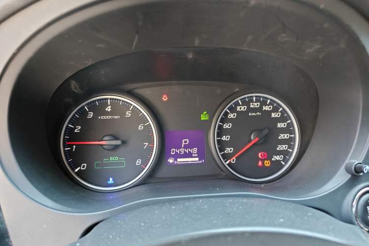 Used Mitsubishi Outlander 2017 2.0L Two-Wheel Drive Glory Edition 5 Seats Instrument Cluster