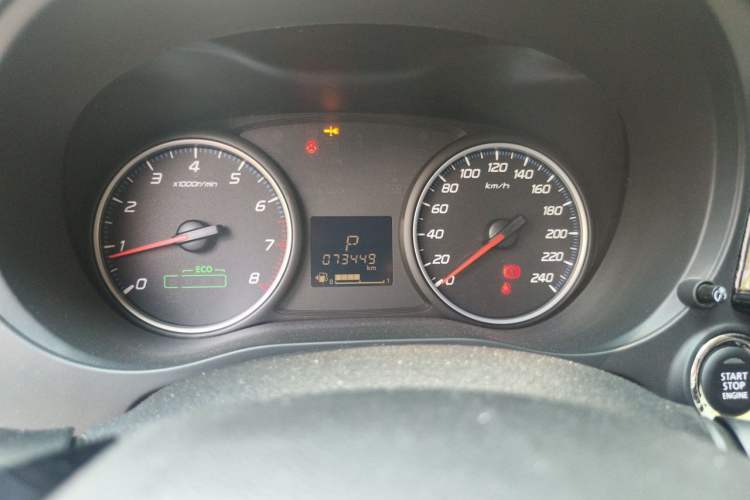 Used Mitsubishi Outlander 2017 2.0L Two-Wheel Drive Glory Edition 5 Seats Instrument Cluster